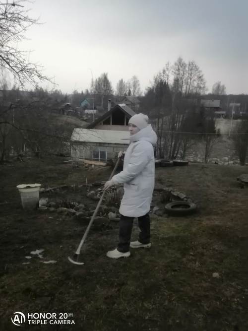 Первый субботник.